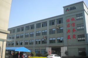 公司厂房2